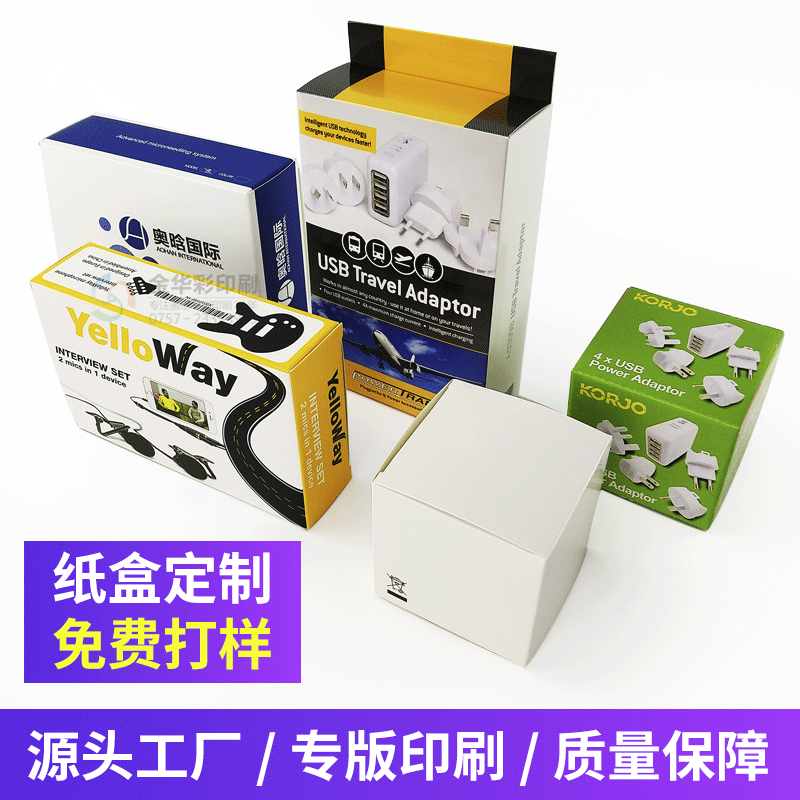 管夾-06