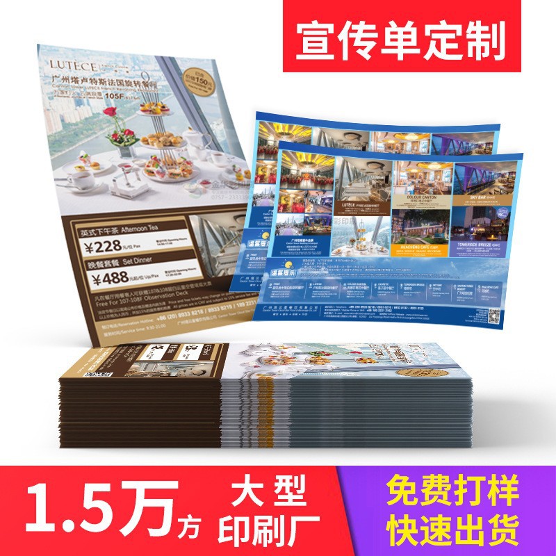 管夾-07