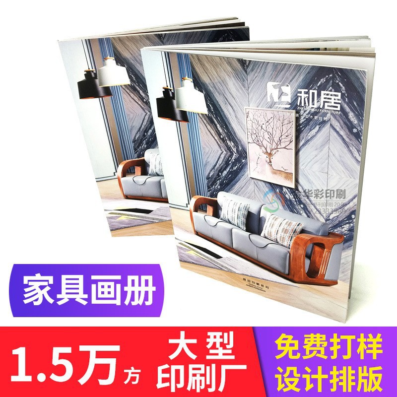 管夾-08